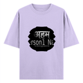 T-Shirt - Grunge Self-identity - front - Lavender - mockup 1