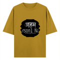 T-Shirt - Grunge Self-identity - front - Mustard Yellow - mockup 1