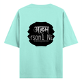 T-Shirt - Grunge Self-identity - back - Mint - mockup 2