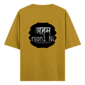 T-Shirt - Grunge Self-identity - back - Mustard Yellow - mockup 2