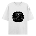 T-Shirt - Grunge Self-identity - front - White - mockup 1