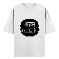 T-Shirt - Grunge Self-identity