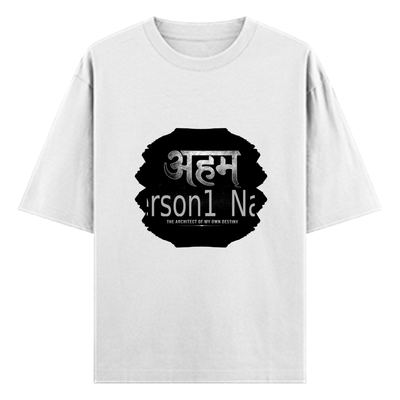 T-Shirt - Grunge Self-identity - front - White - mockup 1