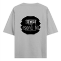 T-Shirt - Grunge Self-identity - back - Grey Melange - mockup 2