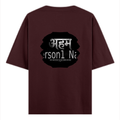 T-Shirt - Grunge Self-identity - back - Maroon - mockup 2