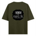 T-Shirt - Grunge Self-identity - back - Olive Green - mockup 2