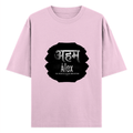 Oversized Standard T-Shirt (Dtg) | Modern | Self-reliance | Self-gift | Empowering - front - Light Baby Pink - mockup 1