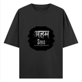 Oversized Standard T-Shirt | Unisex Relaxed Fit | 100% Super Combed Cotton DTG | Soft, Breathable & Durable | Adult | Modern | Self | Identity - front - Black - mockup 1