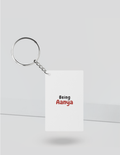 Keychain | Rectangle, Square, Slim Options | Acrylic UV Printed | Fade-Proof, Glossy Finish | Unisex | Text-based | Self-love | Birthday | Empowering - front_Rectangle - Rectangle - White - mockup 3