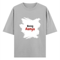 Oversized Classic T-Shirt | Unisex Oversized Fit | 100% Super-Combed Cotton | Pre-Shrunk & Ribbed Neck | Adults | Text-based | Self-love | Birthday - front - Grey Melange - mockup 1