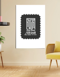Poster | A4, A3, A5, 12x24 & More | 300 GSM Art Board | Digital Print | Fade-Proof | Adhesive Strips | Unisex | Typographic | Determination | Everyday - front_24x36In - 24x36In - mockup 10