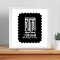 Framed Poster | Multiple Sizes | 300 GSM Art Paper | Laminated, Fade-Proof, 1-inch Frame | Unisex Home Decor | Typographic | Determination | Everyday - front_14x14In - 14x14In - mockup 9