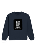 Oversized Sweatshirt | Roomy Relaxed Fit | 400 GSM Cotton Blend | Pre-Shrunk Drop Shoulder | Unisex Adult | Typographic | Determination - DTF Print - front - Navy Blue - mockup 1