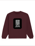 Oversized Sweatshirt | Roomy Relaxed Fit | 400 GSM Cotton Blend | Embroidery | Pre-Shrunk Drop Shoulder | Unisex Adult | Typographic | Determination - front - Maroon - mockup 1