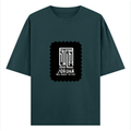 Oversized Classic T-Shirt | Unisex Fit | 100% Super-Combed Cotton | Pre-Shrunk, Double-Stitched | Adults | Typographic | Determination | Everyday - front - Petrol Blue - mockup 1