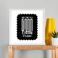 Framed Poster | Multiple Sizes | 300 GSM Art Paper | Laminated, Fade-Proof, 1-inch Frame | Unisex Home Decor | Personalized | DTG | Typographic | Friendship | Companionship | Everyday | Positive - front_12x12In - 12x12In - mockup 5