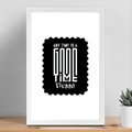 Framed Poster | Multiple Sizes | 300 GSM Art Paper | Laminated, Fade-Proof, 1-inch Frame | Unisex Home Decor | Personalized | DTG | Typographic | Friendship | Companionship | Everyday | Positive - front_12x18In - 12x18In - mockup 7