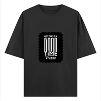 Oversized Classic T-Shirt | Unisex Oversized Fit | 100% Super-Combed Cotton | Pre-Shrunk & Ribbed Neck | Adults | Personalized | DTG | Typographic | Friendship | Companionship | Everyday | Positive