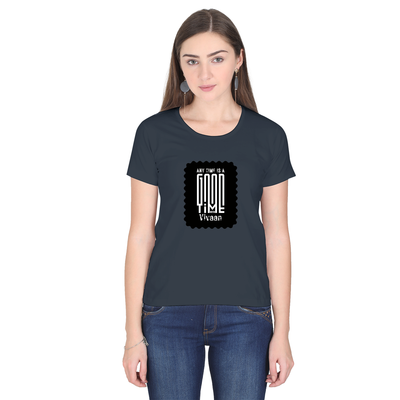 Women's Classic Crew T-Shirt | Regular Fit | 180 GSM Bio-Washed Cotton | DTF Print Ready | Double Stitched, Pre-Shrunk | Personalized | DTF | Typographic | Friendship | Companionship | Everyday | Positive - front - Navy Blue - mockup 1